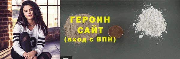 COCAINE Баксан